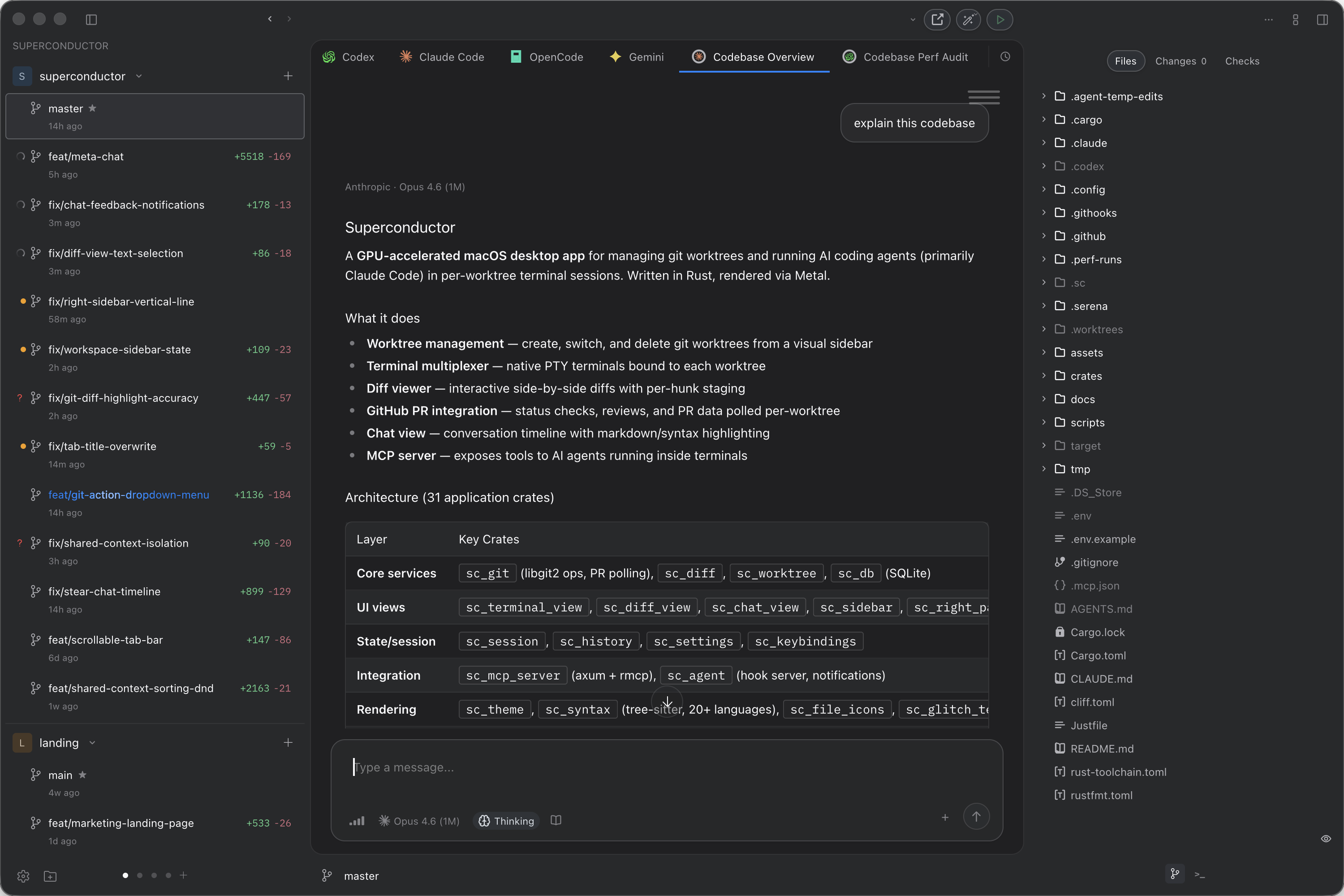 Superconductor — agentic engineering workspace